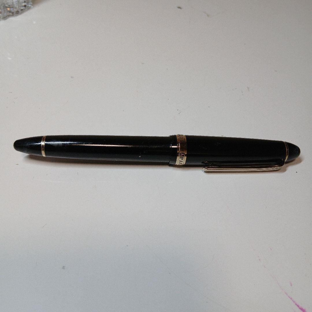 SAILOR PROFIT 万年筆　ペン先21K　H-F