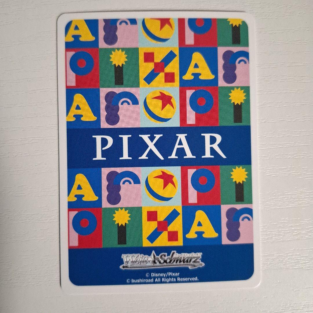 ヴァイスシュヴァルツ HOWDY PARTNER ウッディ プライド PR+ ヴァイス