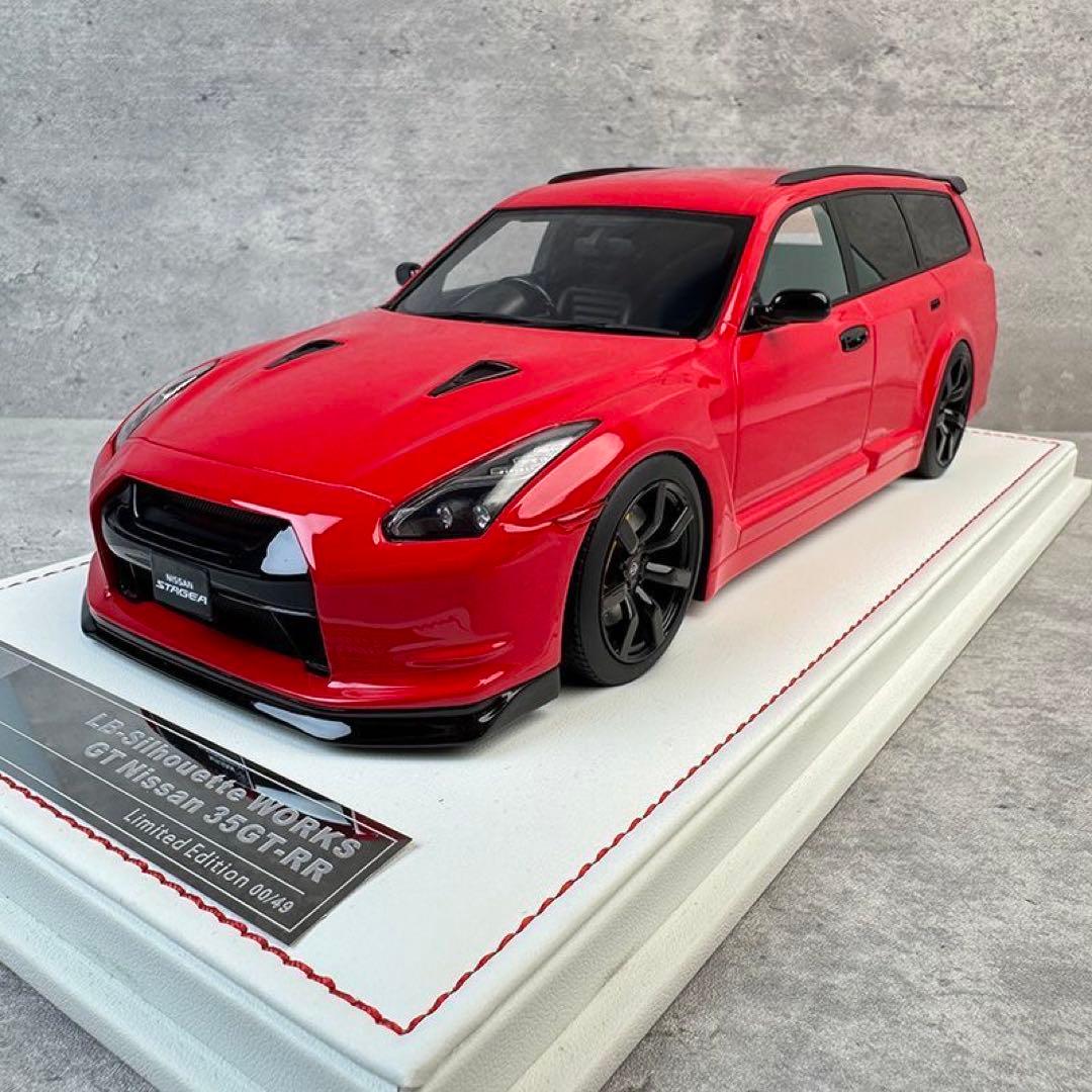 【新品】IVY Nissan GT-R ミニカー 1/18