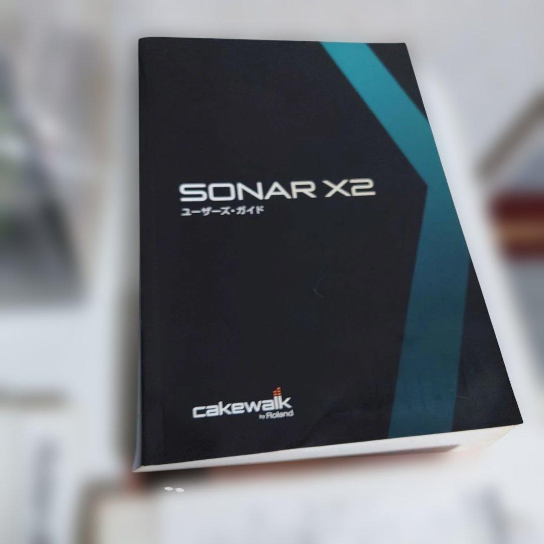 Roland UA-55 SONAR X2 POWER ローランド セット