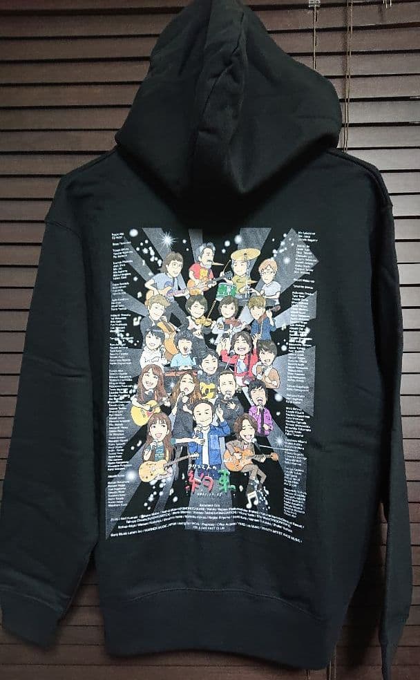 クリスマスの約束 購入 スタッフパーカー 小田和正