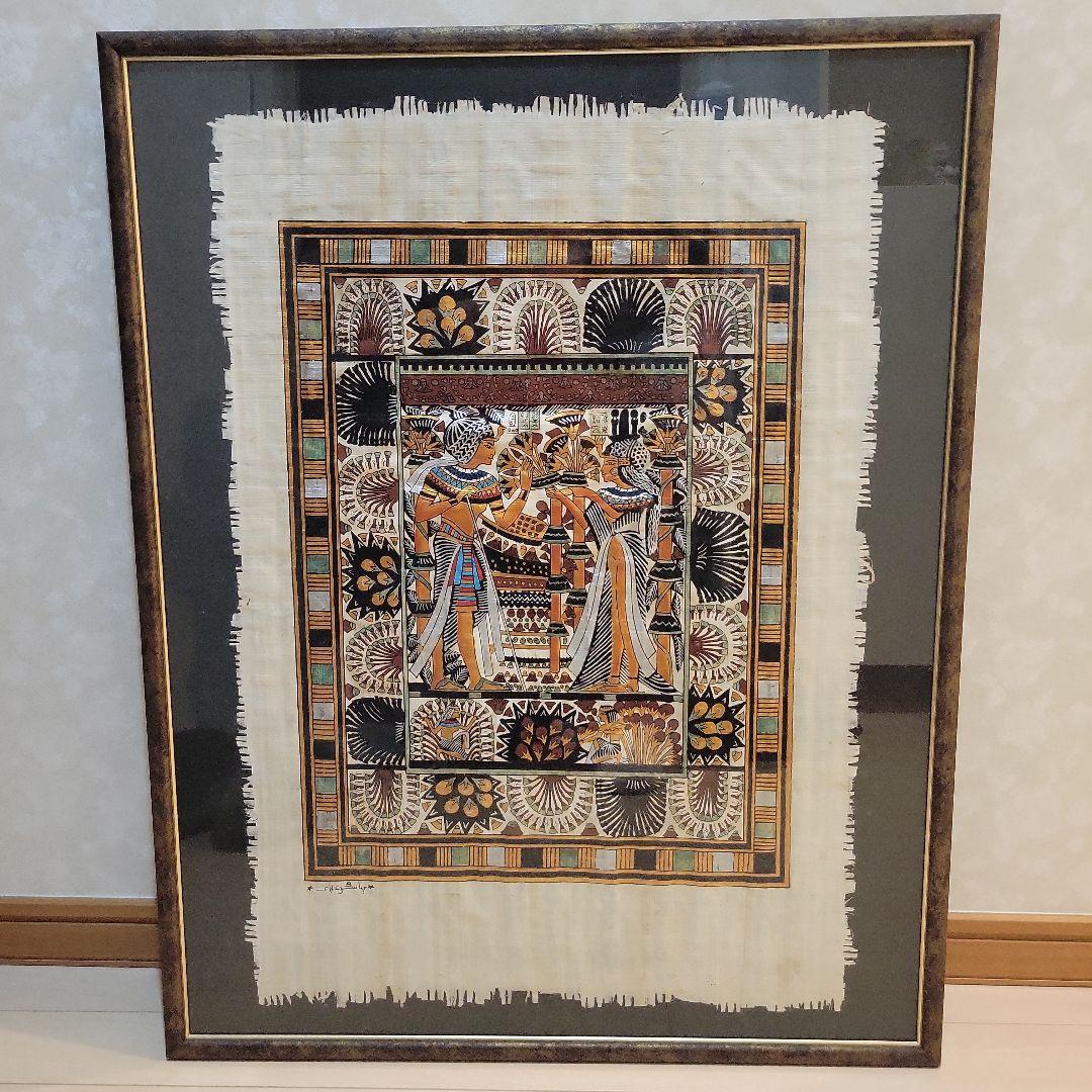 額入りパピルス紙  本物  サイズ72×56、5