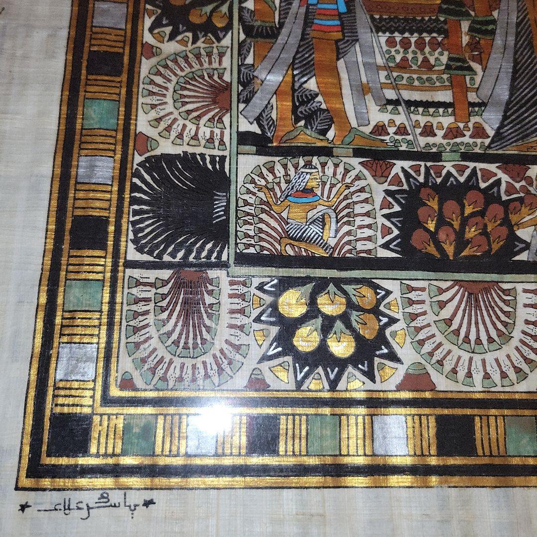 額入りパピルス紙  本物  サイズ72×56、5