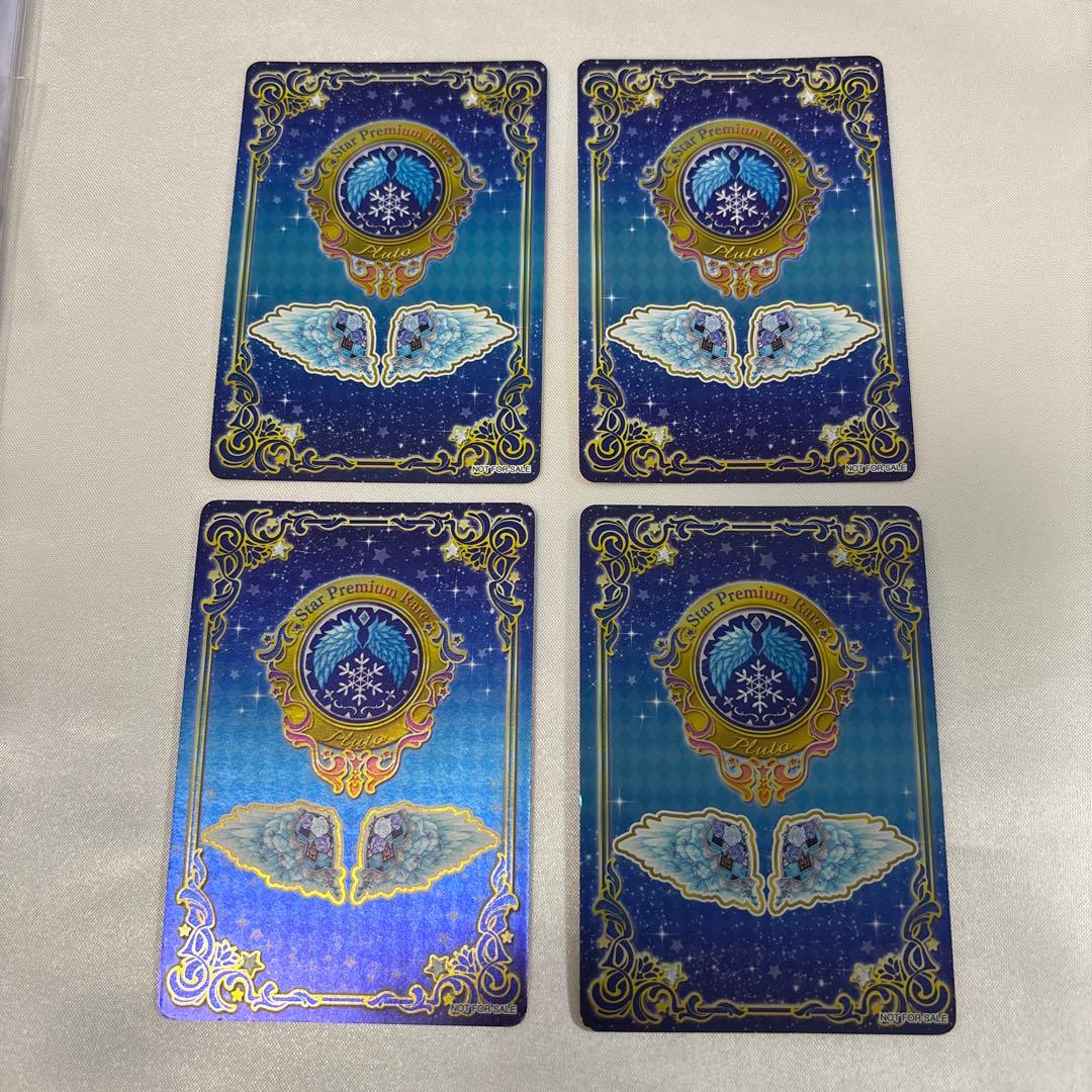 アイカツスターズ 白銀リリィ 認定証 ロゼッタソーン ロゼッタソーン