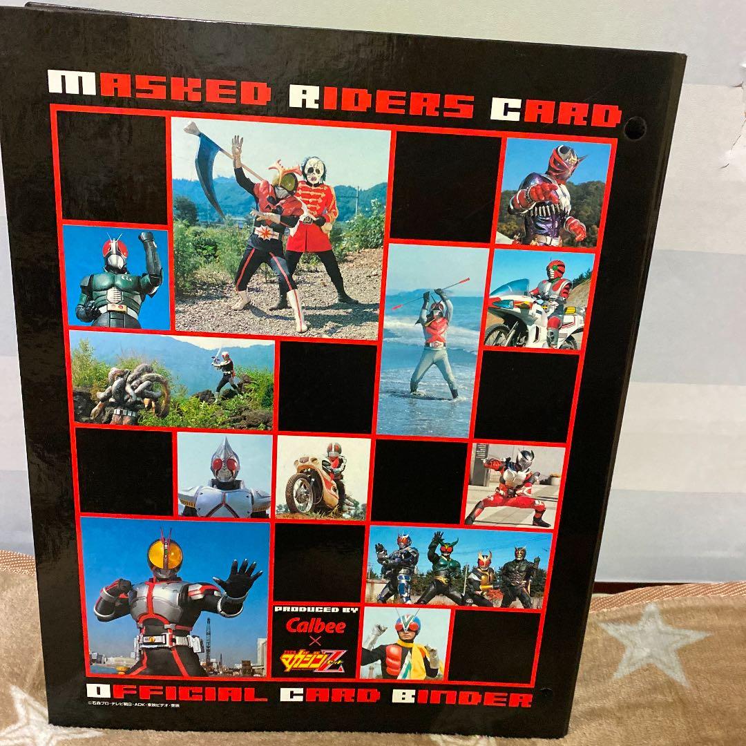 仮面ライダーR チップス 第一記録 バインダー付きカード - メルカリ