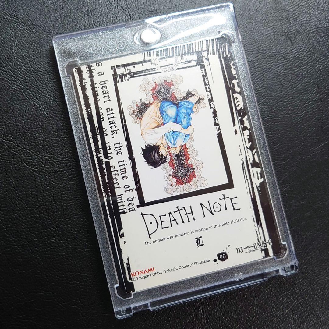 DEATH NOTE デスノート L 06 ホロレアカード