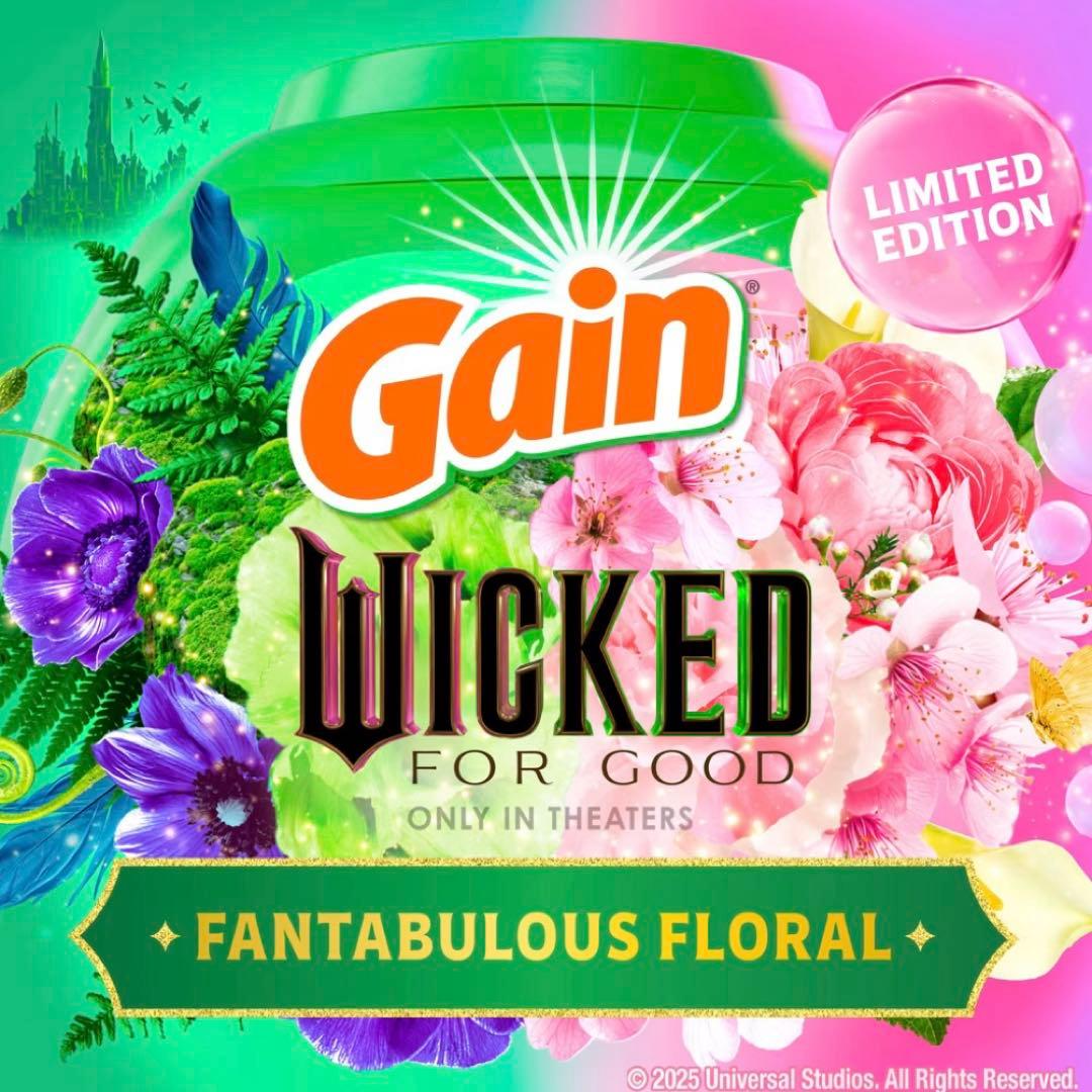 期間限定コラボ】ウィキッド ゲイン洗濯洗剤ジェルボール&洗濯ビーズセット