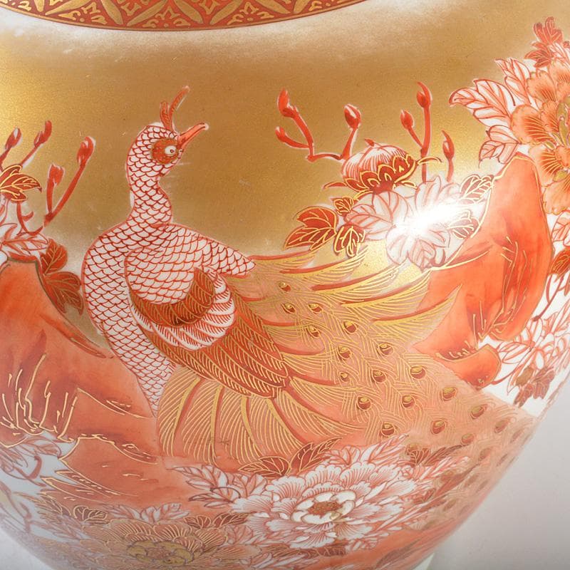 九谷焼仲田錦玉造赤絵金彩孔雀花文壷花瓶花入共箱MR5780C