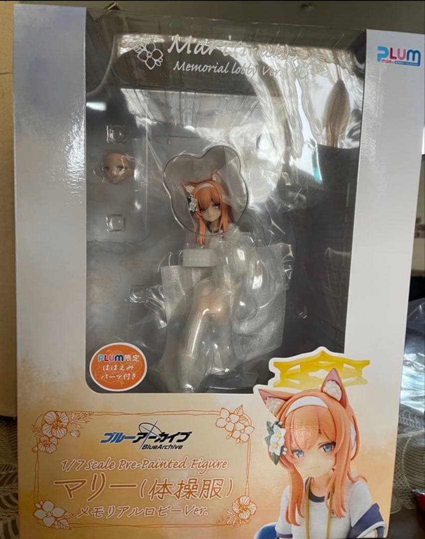 逆転裁判 法廷コレクション5点セット 逆転裁判 法廷フィギュア