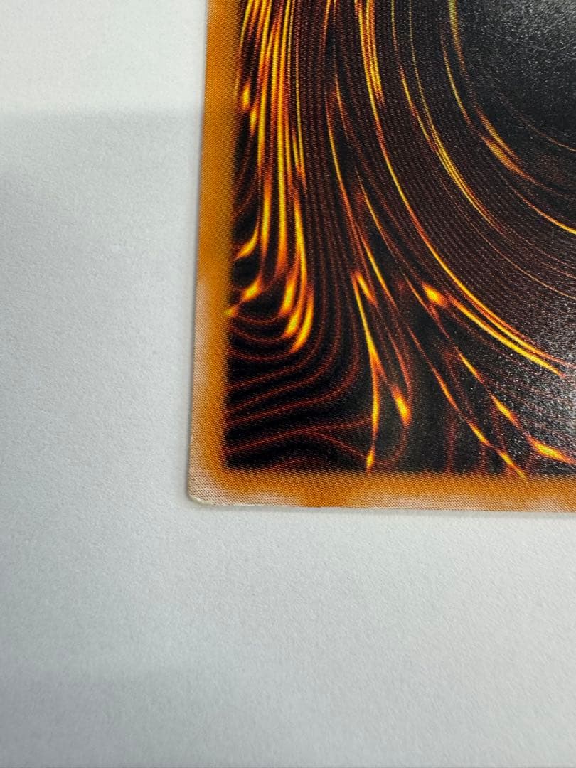 遊戯王　ブラックマジシャン　レリーフ　アルティメットレア