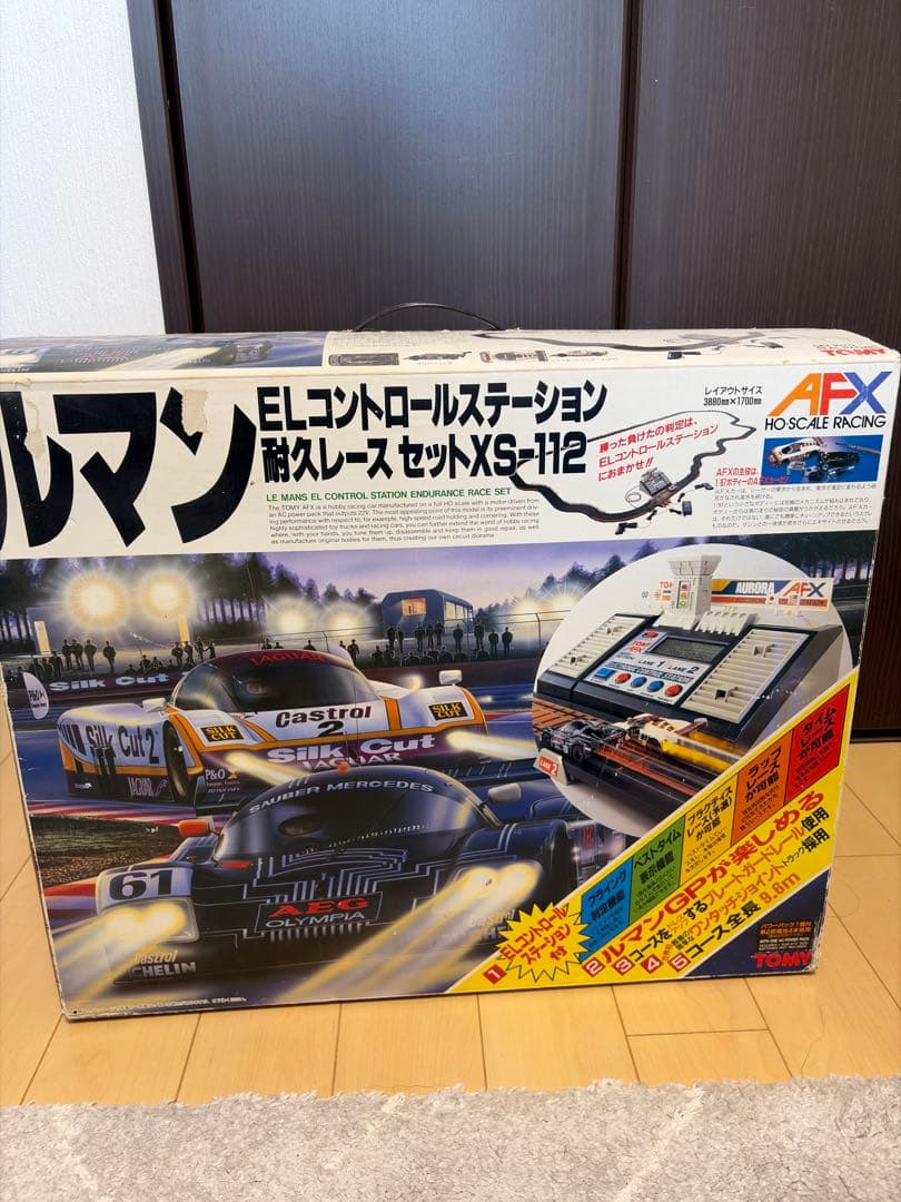 F-1世界16戦セット　ルマン ELコントロールステーション耐久レースセット