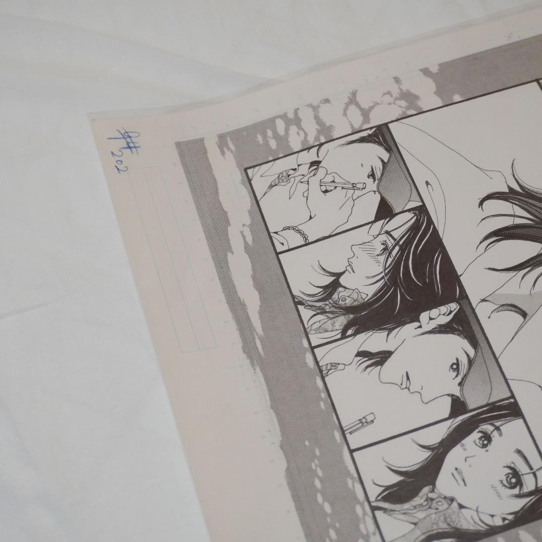 矢沢あい展・複製原画セット・バラ不可 矢沢あい展[NANA] Amazon.co.jp