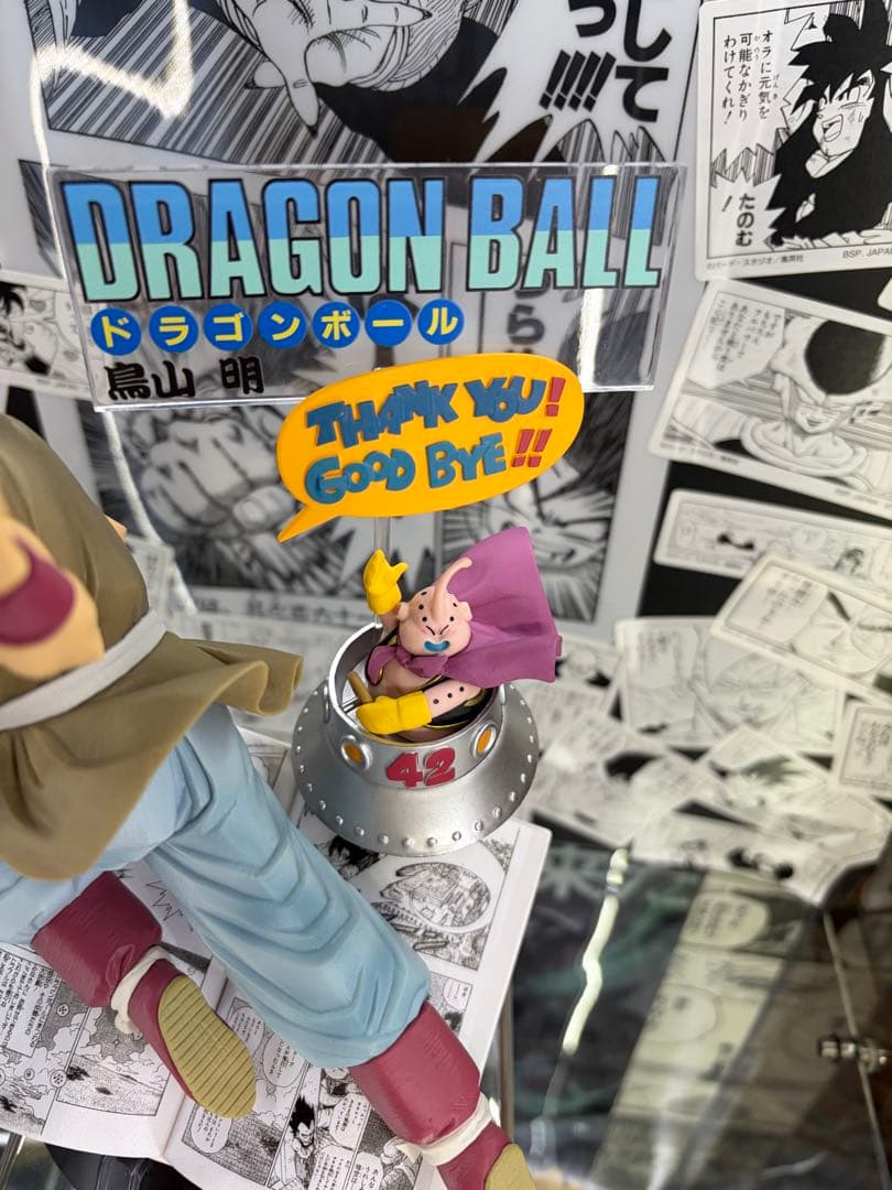 一番くじ　ドラゴンボール　40周年　B賞　孫悟空　フィギュア