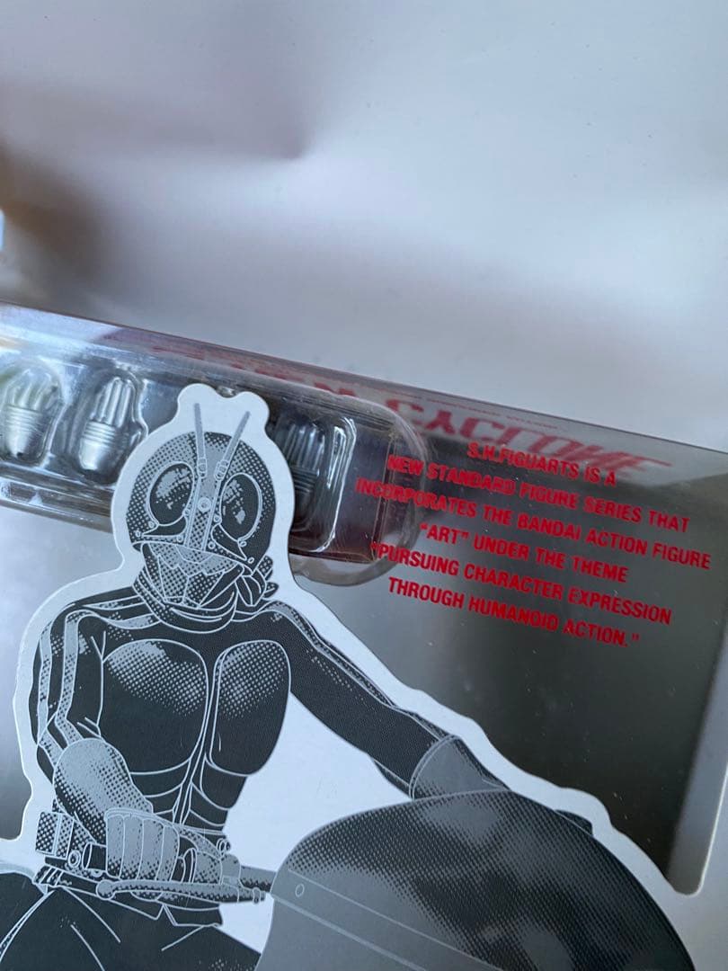 仮面ライダー アクションフィギュア バイクセット　S.H.Figuarts