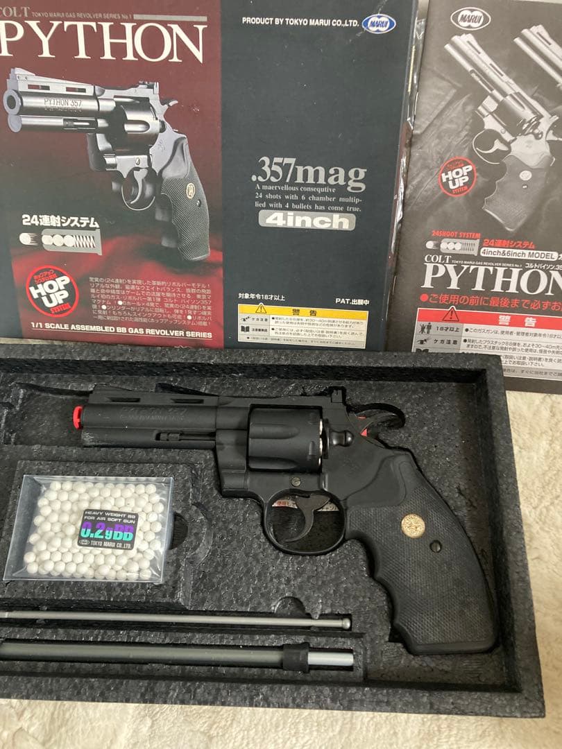 COLT PYTHON 4インチガスガン