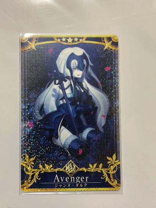 FGOアーケード ジャンヌダルク オルタ フェイタル ホロ FGO アーケード