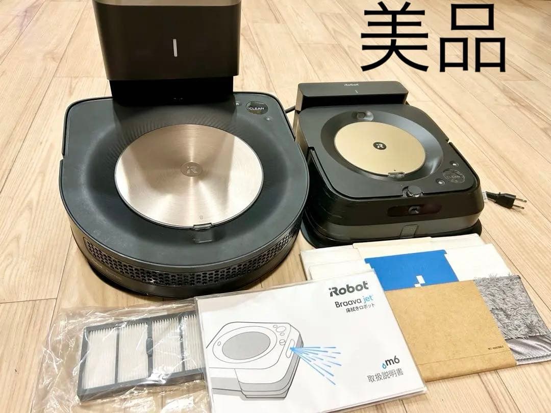 ルンバs9+＆ブラーバジェットm6セット(公式サイト限定商品) 消耗品付き ルンバs9+＆ブラーバジェットm6セット(公式サイト限定商品) - メルカリ