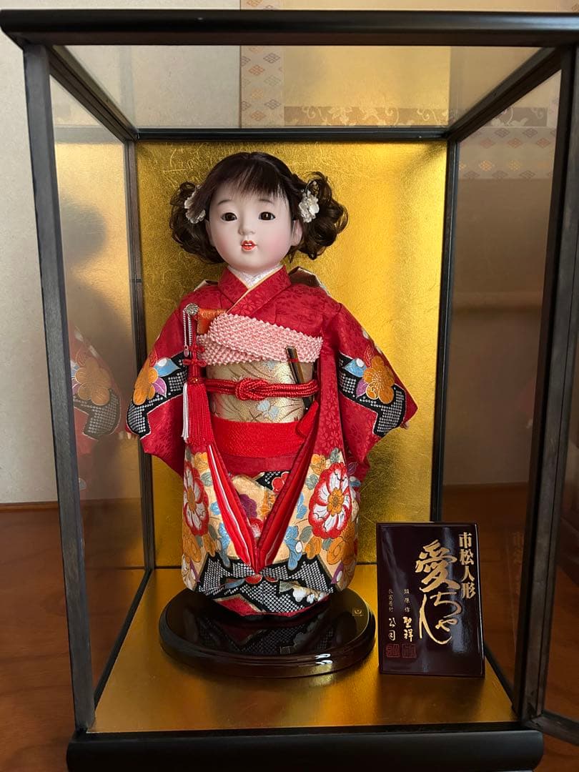 松崎昭玉作品「童心」