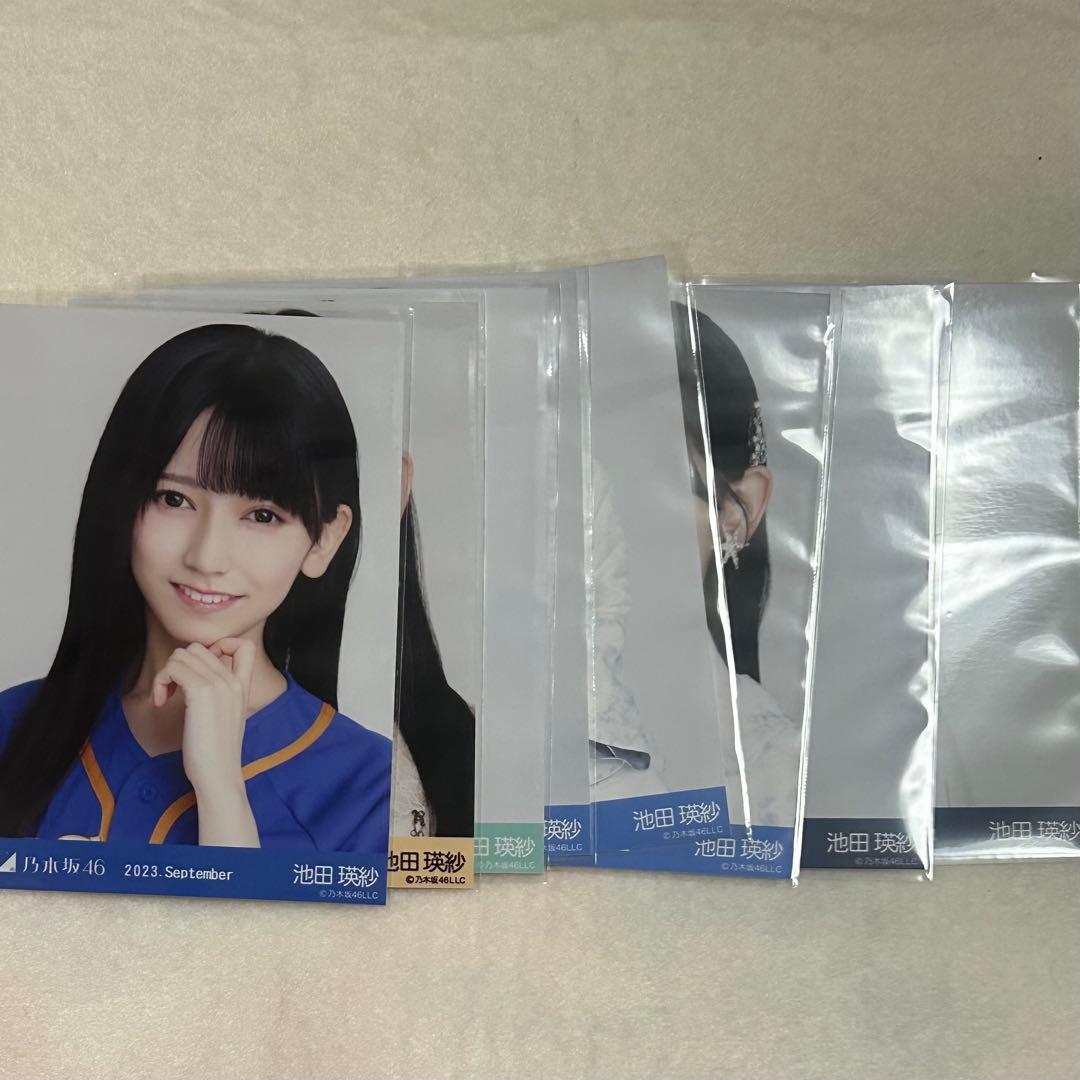 乃木坂46 池田瑛紗 生写真 まとめ売り - メルカリ