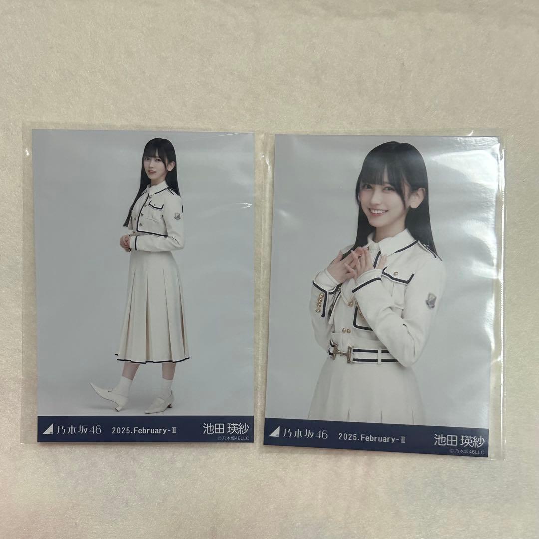 乃木坂46 池田瑛紗 生写真 まとめ売り - メルカリ