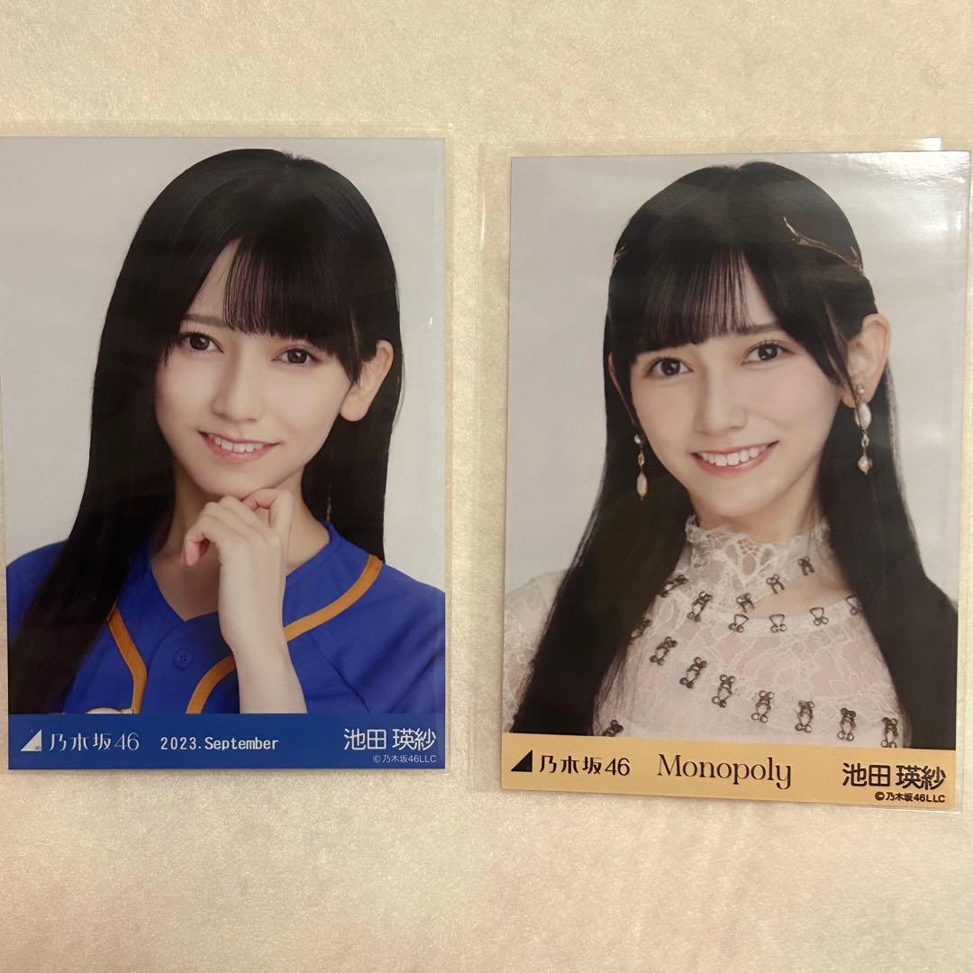 乃木坂46 池田瑛紗 生写真 まとめ売り - メルカリ