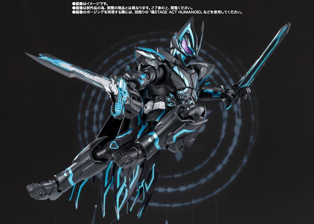 新品未開封　S.H.Figuarts 仮面ライダーXギーツ クロスギーツ