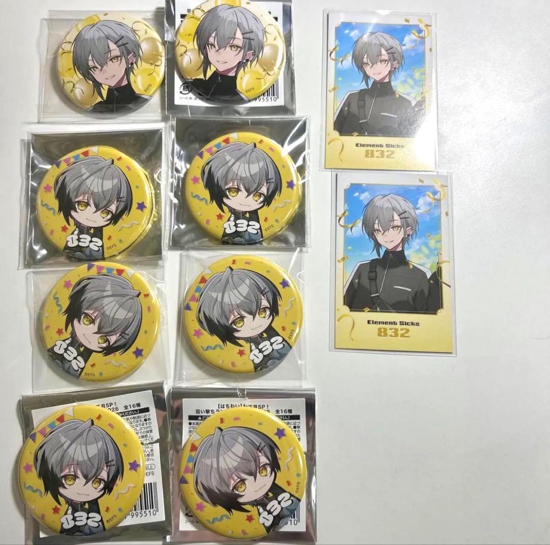 EL6 element sicks 832缶バッジ トレカ 10点セット - メルカリ