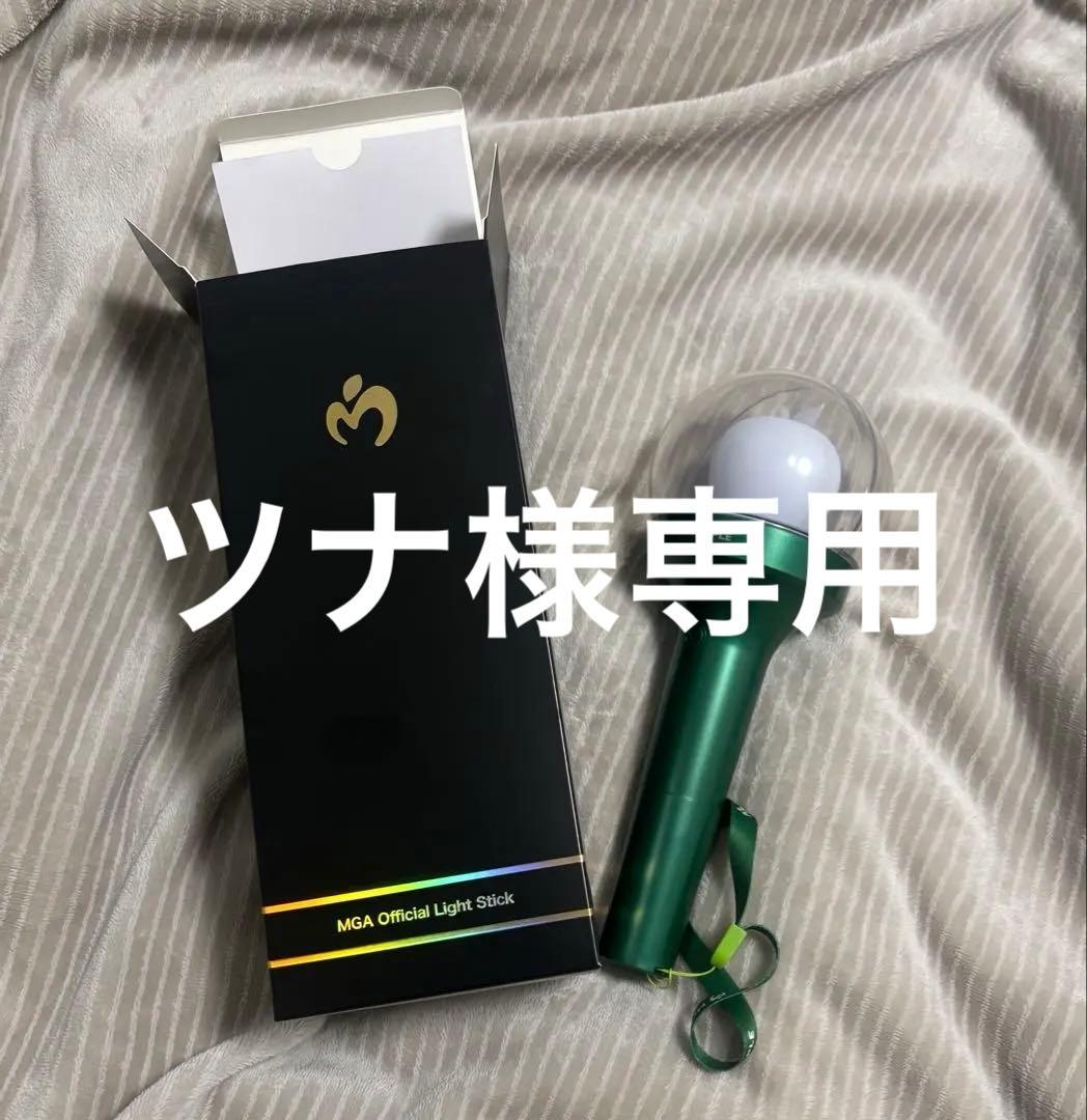 ミセス ペンライト MGA Official Light Stick - メルカリ