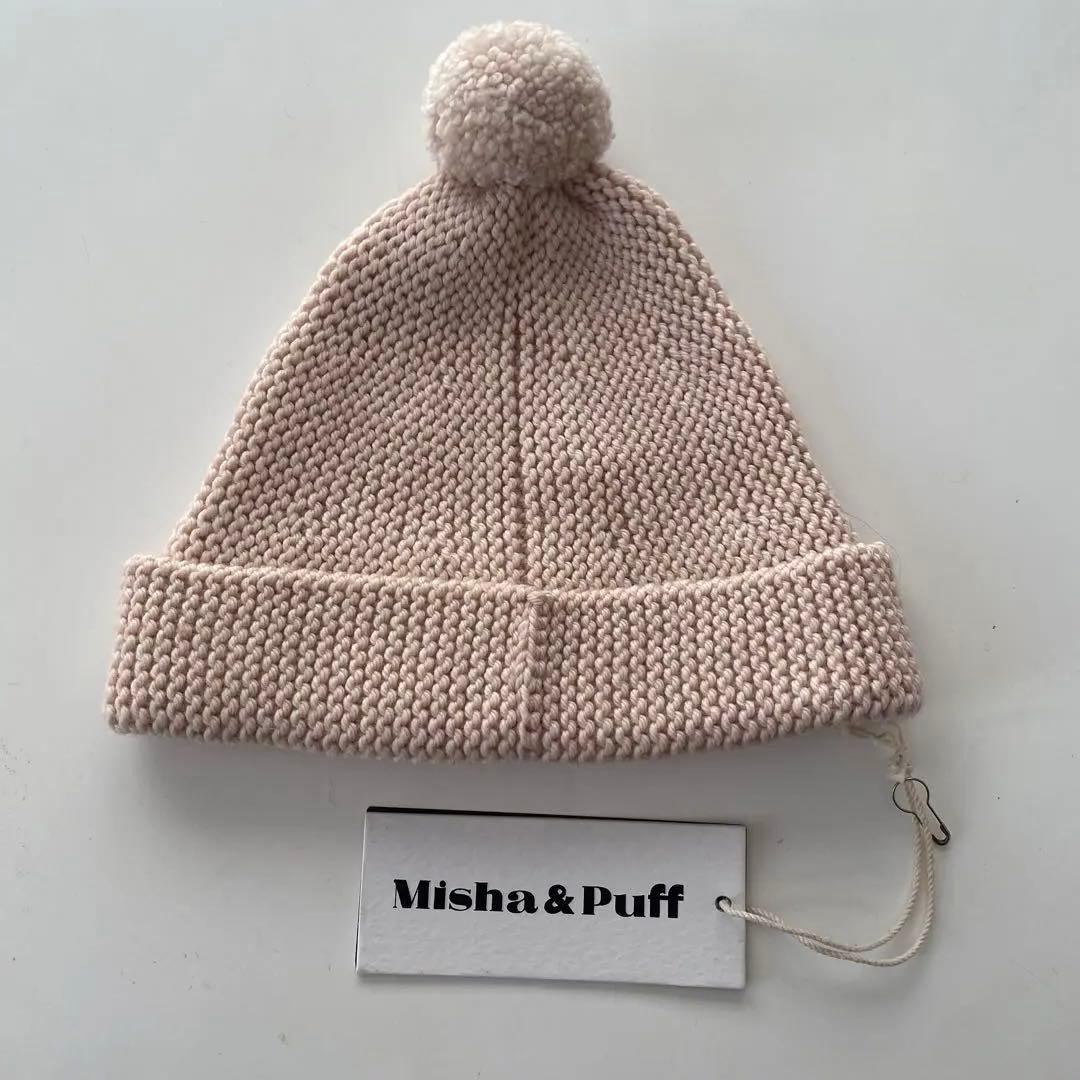 Misha & Puff Garter Hatニット帽 12-24m Misha & Puff Garter Hat (12/24