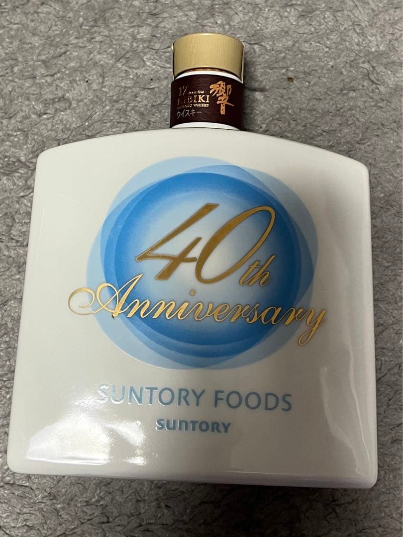 SUNTORY 17年 ウイスキー 響 陶器ボトル 30周年記念 サントリー