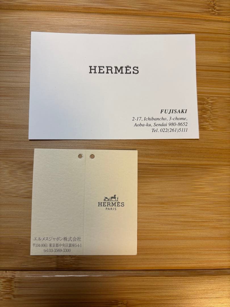 HERMES エルメス　ケース 小銭入れ
