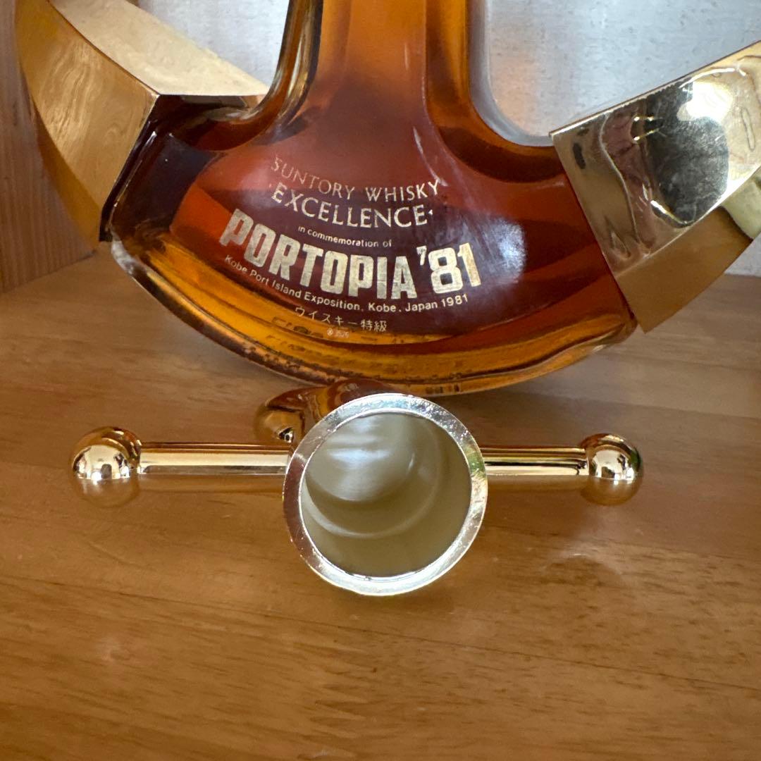 未開栓 サントリー ウィスキーエクセレンヌ ポートピア81年記念 アンカー型