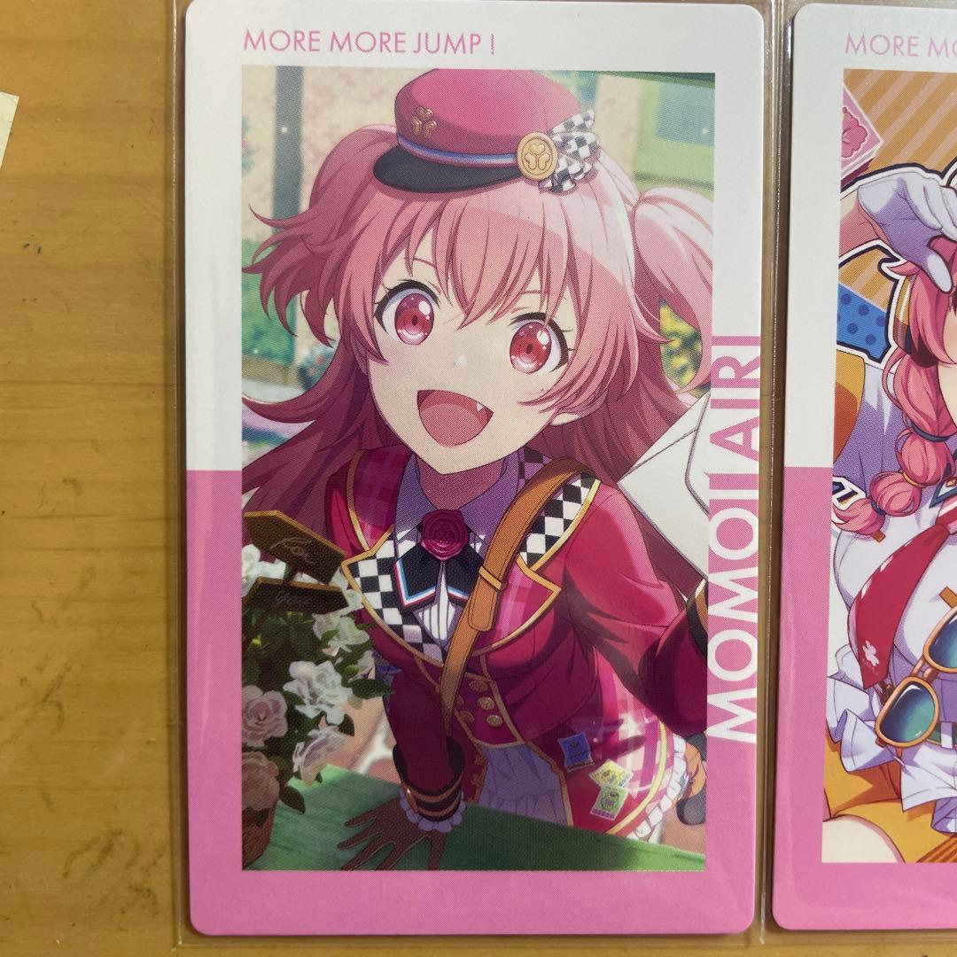 プロセカ 桃井愛莉 エピカ 6枚セット - メルカリ