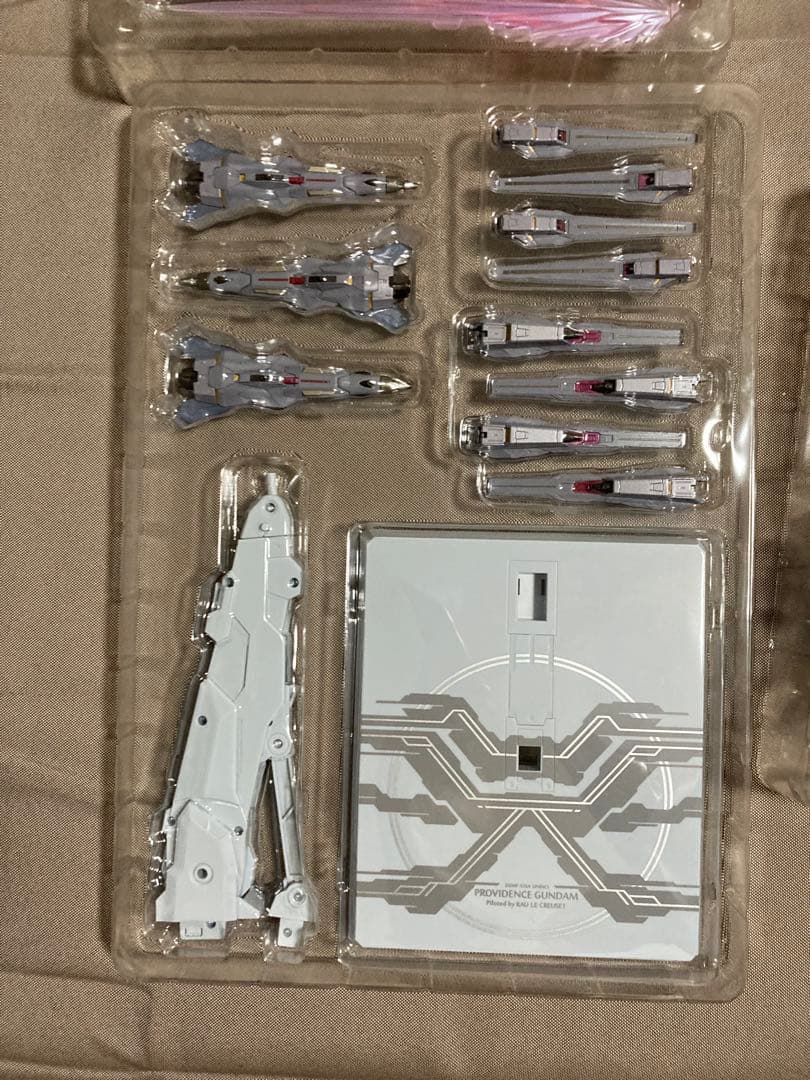 プロヴィデンスガンダム　メタルビルド