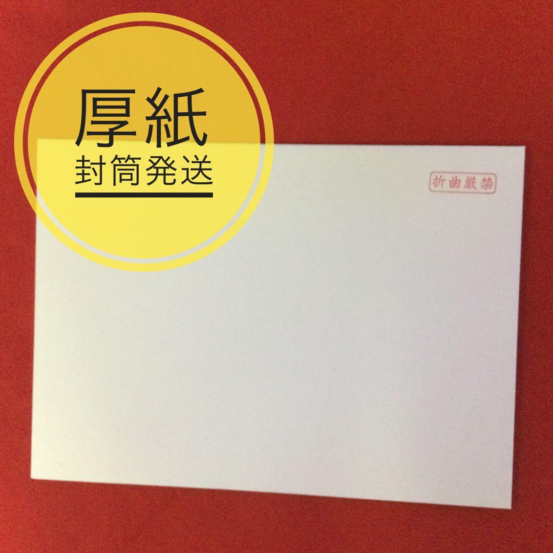 ニューダンガンロンパV3 入間美兎 A4クリアファイル 2種セット - メルカリ