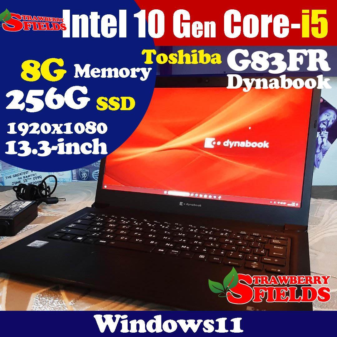 東芝 13インチ S73FR 10世代 i5 256G 8G FHD