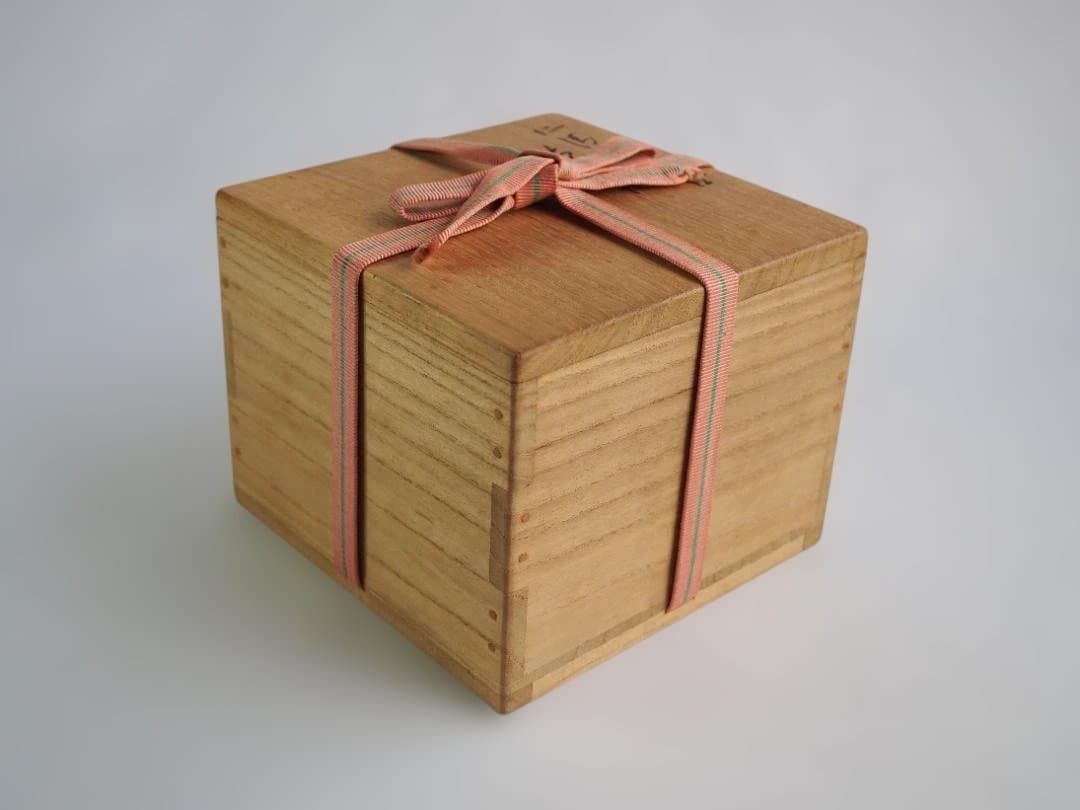 裏千家15世鵬雲斎宗匠御書付『仁清写貝合茶碗』 16代永樂善五郎造 (共