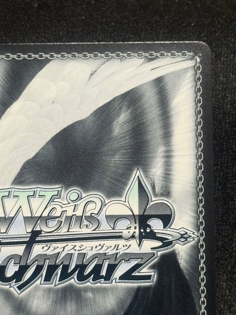 【マグネットローダー付き】マンチェスター　sp