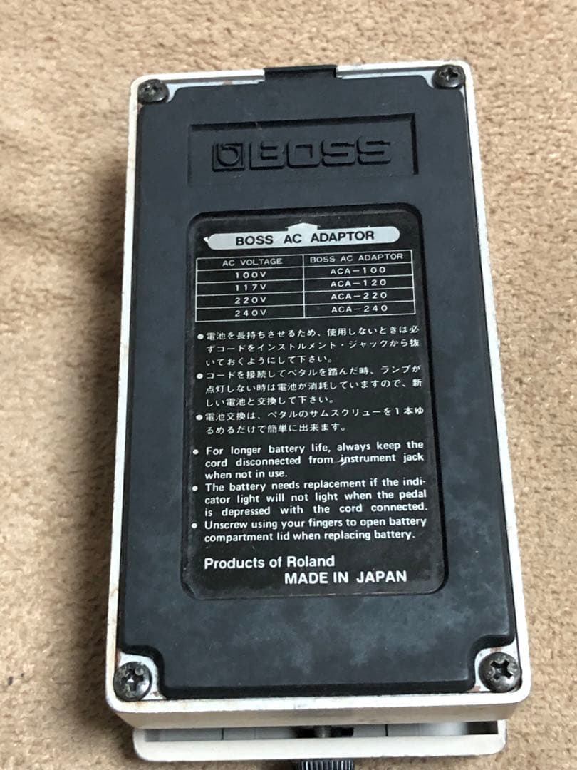 送料込み　BOSS GE-7 イコライザー　ボス　日本製