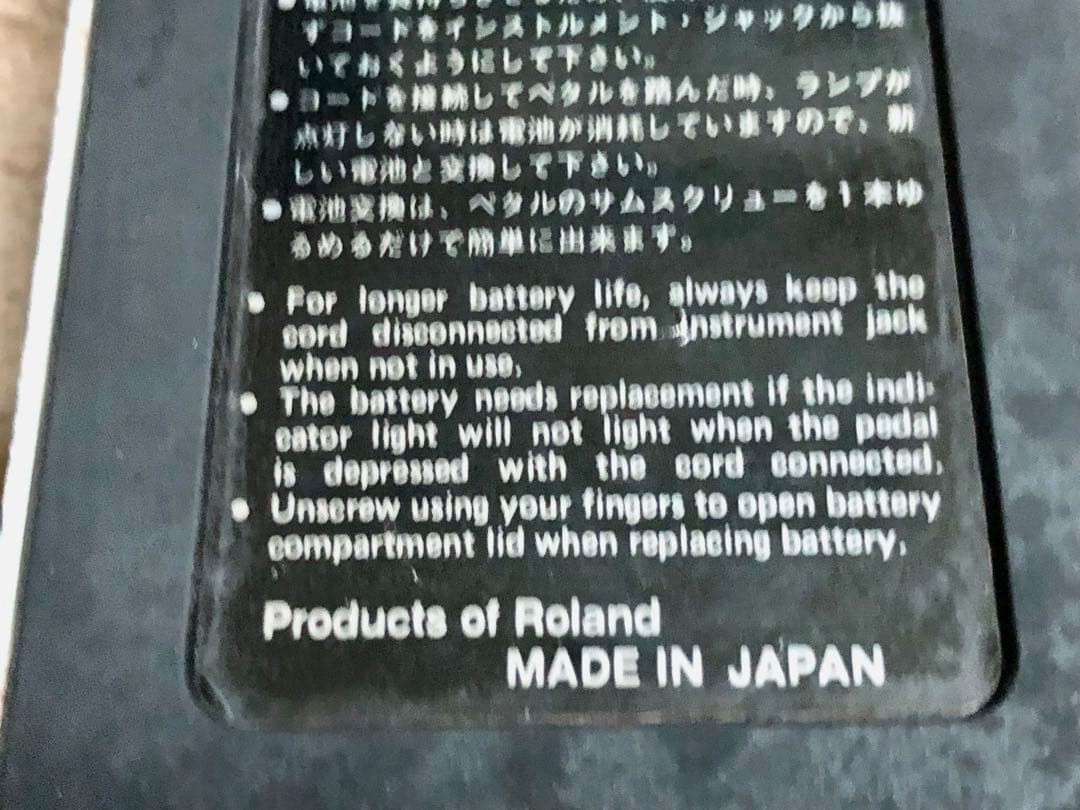 送料込み　BOSS GE-7 イコライザー　ボス　日本製