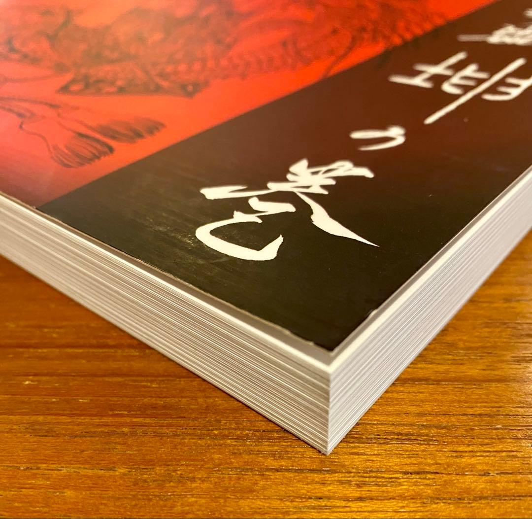 ビンテージ希少皇后陛下写真原本本物仏像