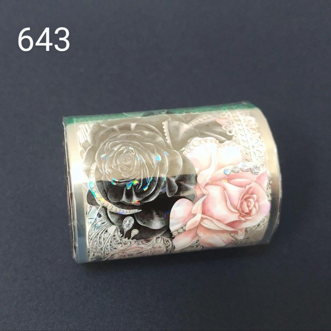 巻売 603☆ 海外 マスキングテープ マステ PET 花 薔薇 装飾 贝壳光
