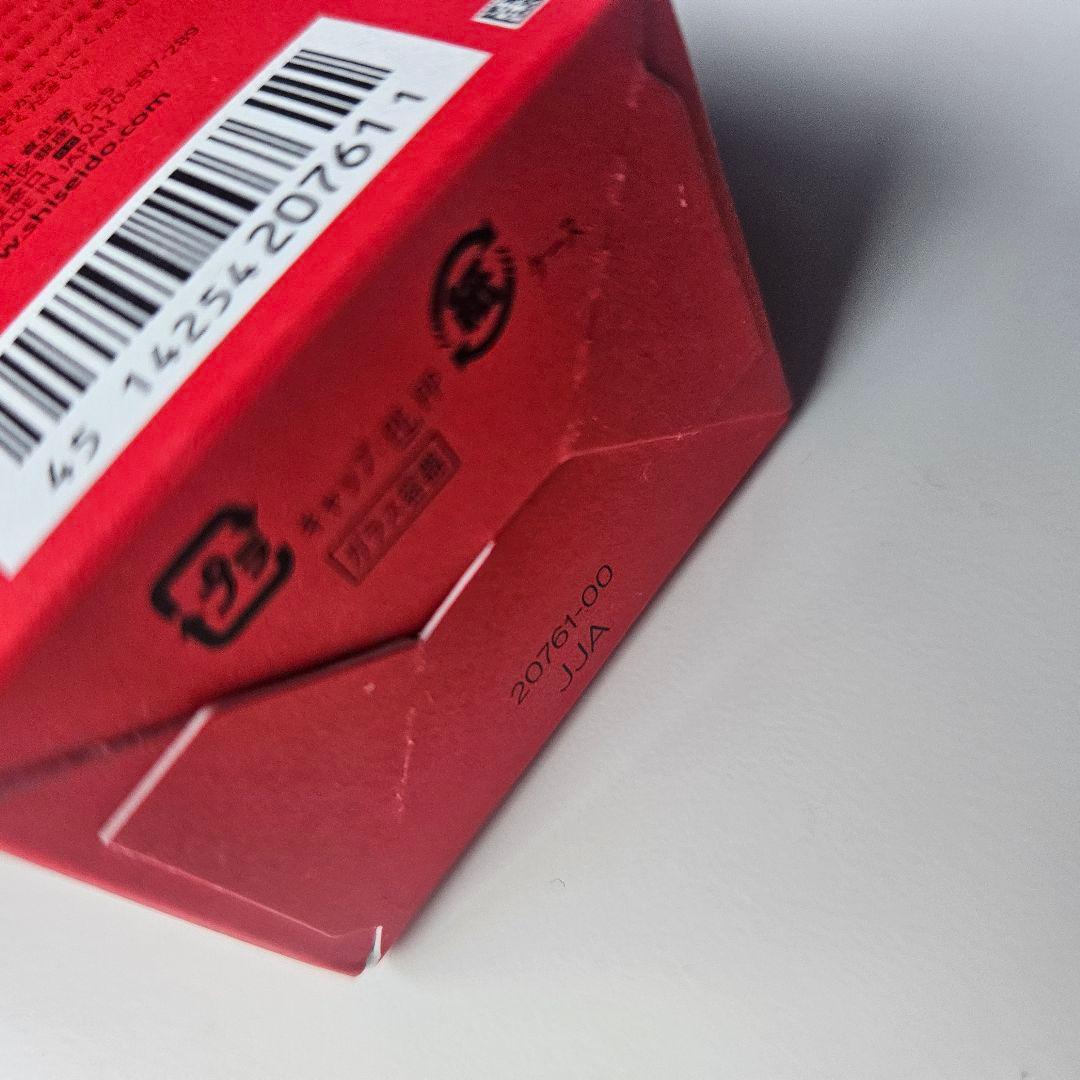 新品値引き中資生堂アルティミューンパワライジングセラム50mLレフィル おまけ付