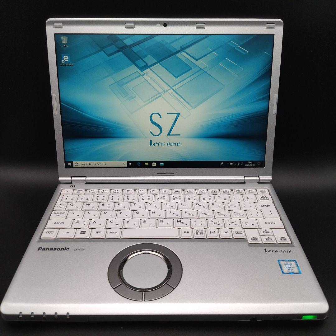 パナソニック レッツノート CF-SZ6 i5 メモリ8G SSD256G 公式