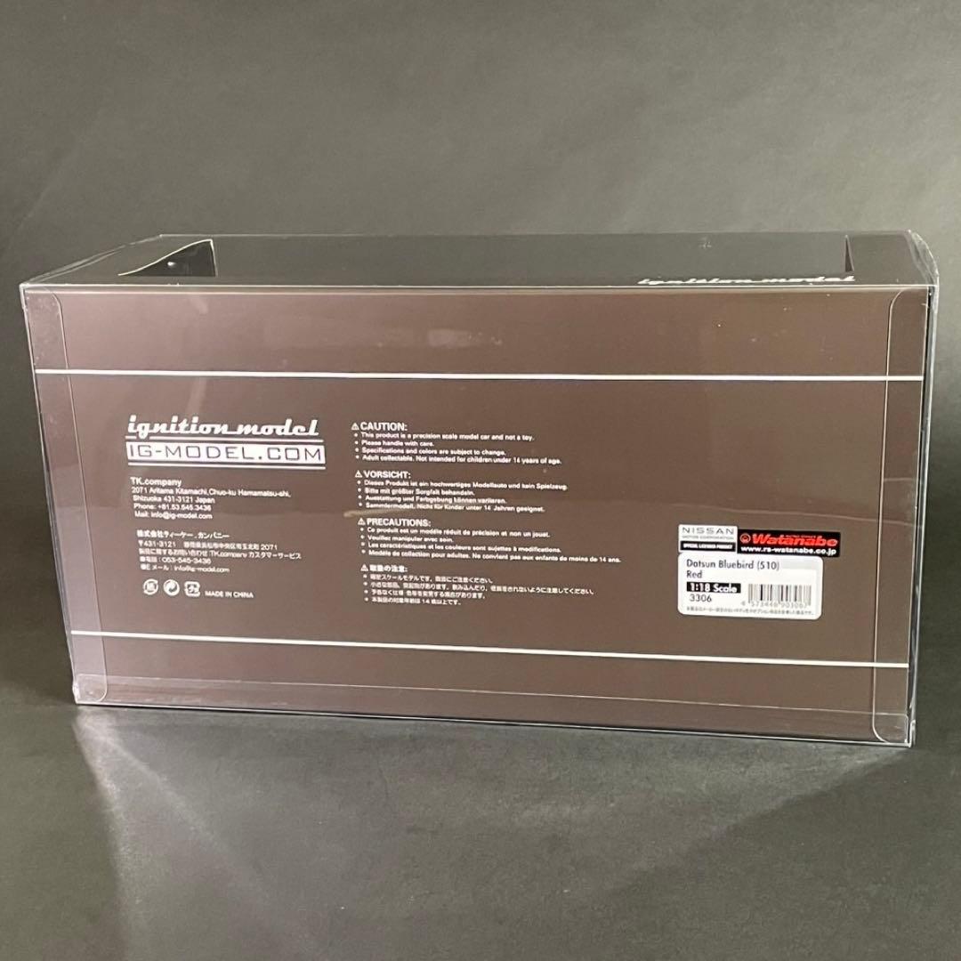 1/18 イグニッションモデル ダッドサン ブルーバード 510 2ドアセダン