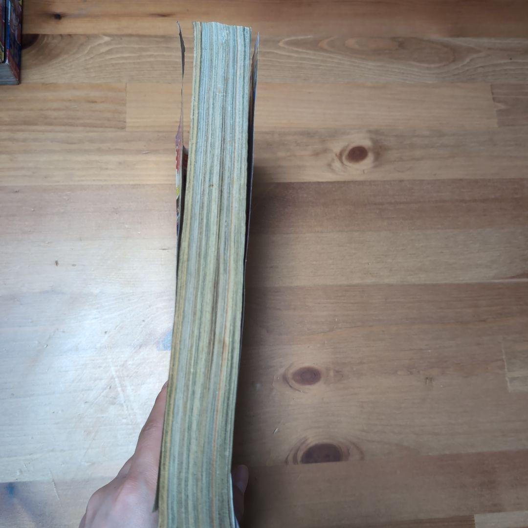 週刊少年サンデー 犬夜叉 高橋留美子 新連載号 1996年　50号