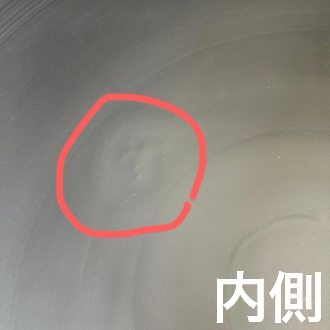 新品 アウトレット 焚き火台 ファイヤーピット ボウル型 BOWL 46cm