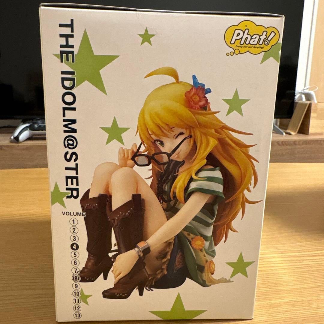 ファットカンパニー　アイドルマスター　星井美希