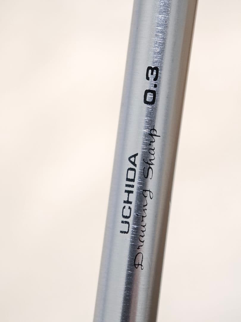 内田洋行　ドローイングシャープ　0.3mm　UCHIDA　廃盤シャープペンシル