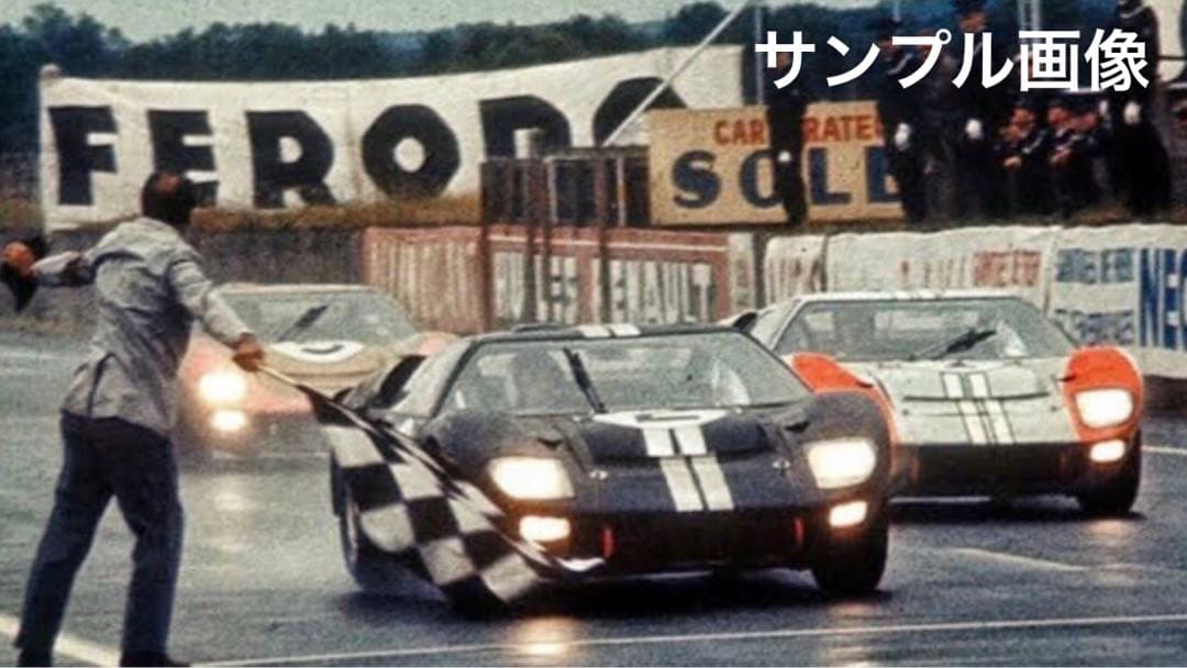 ★絶版 激レア！￼￼EXOTO 1/10 FORD GT40 MkⅡ